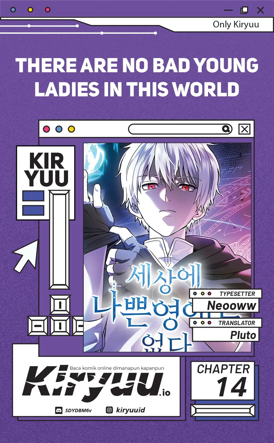 Komik There Are No Bad Young Ladies in This World Chapter 14 gambar 1