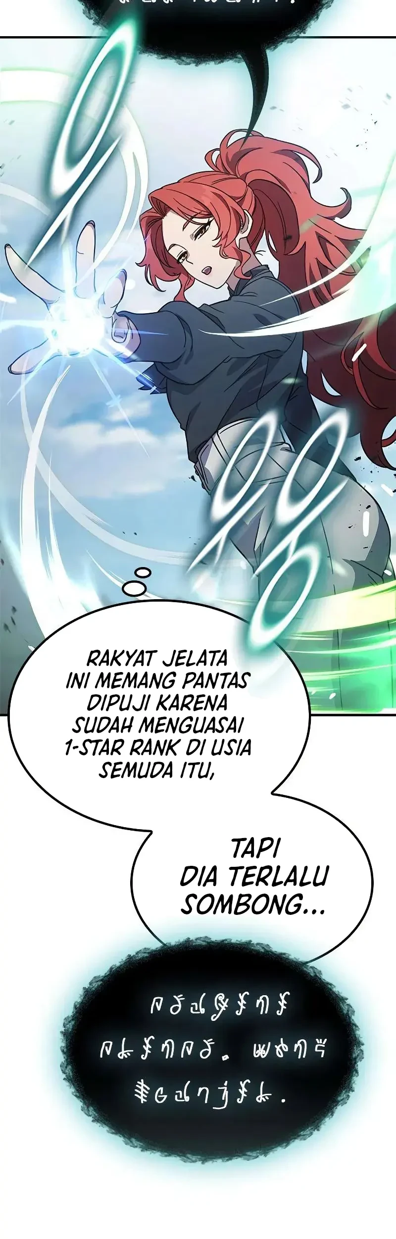 There Are No Bad Young Ladies in This World Chapter 14 Gambar 9