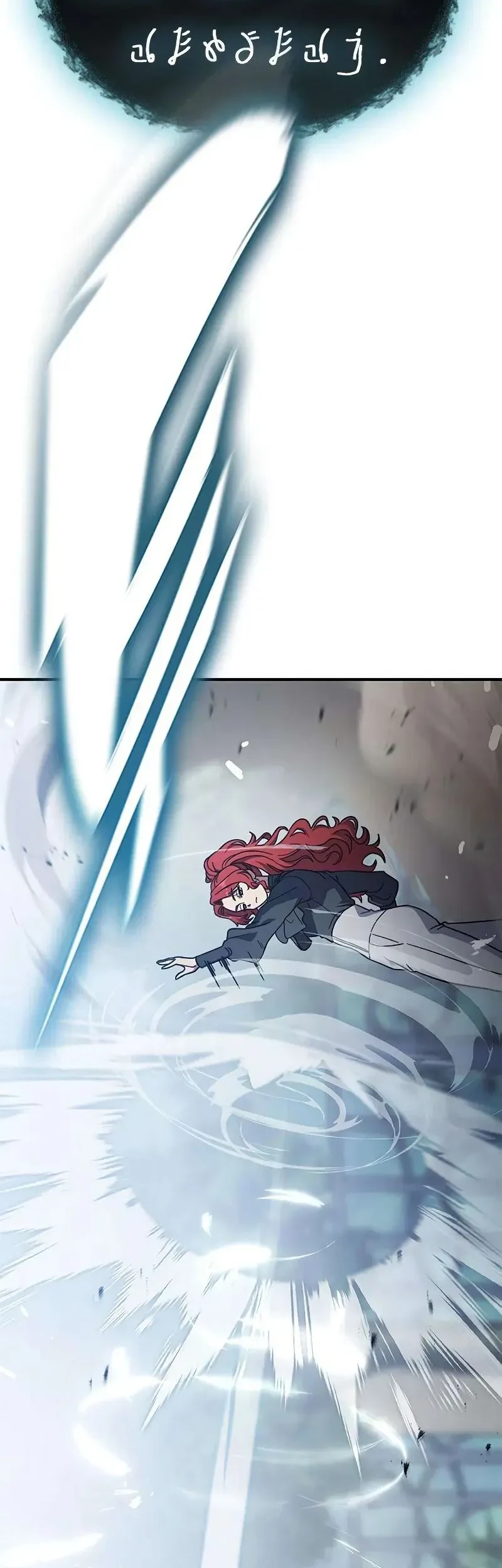 There Are No Bad Young Ladies in This World Chapter 14 Gambar 11