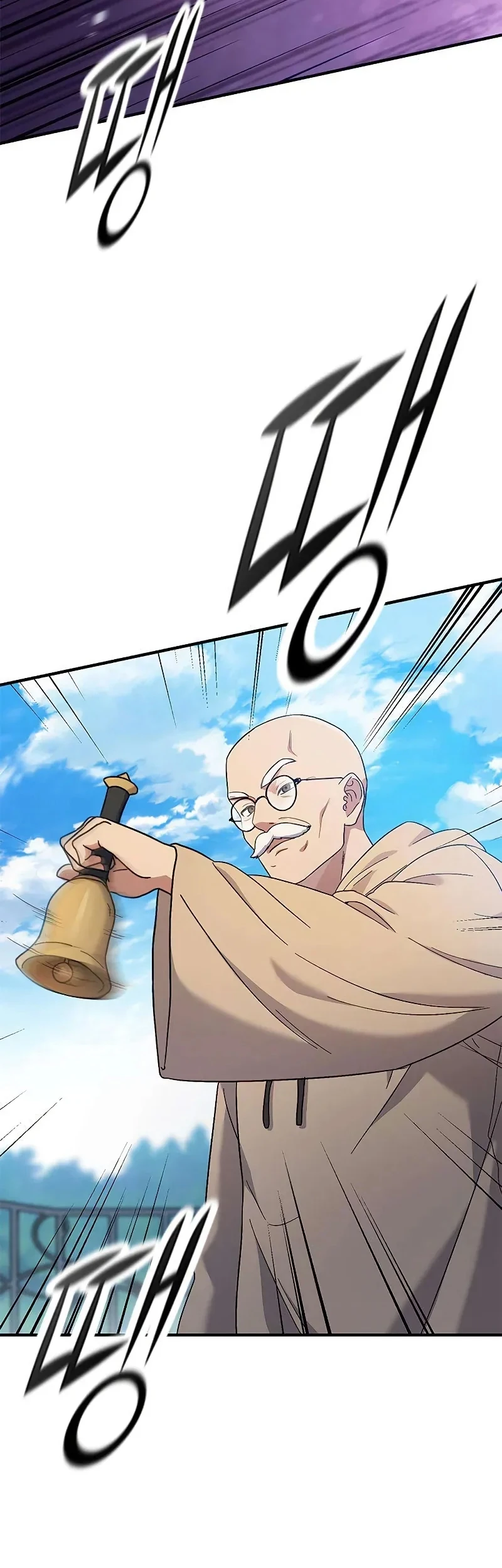 There Are No Bad Young Ladies in This World Chapter 15 Gambar 5