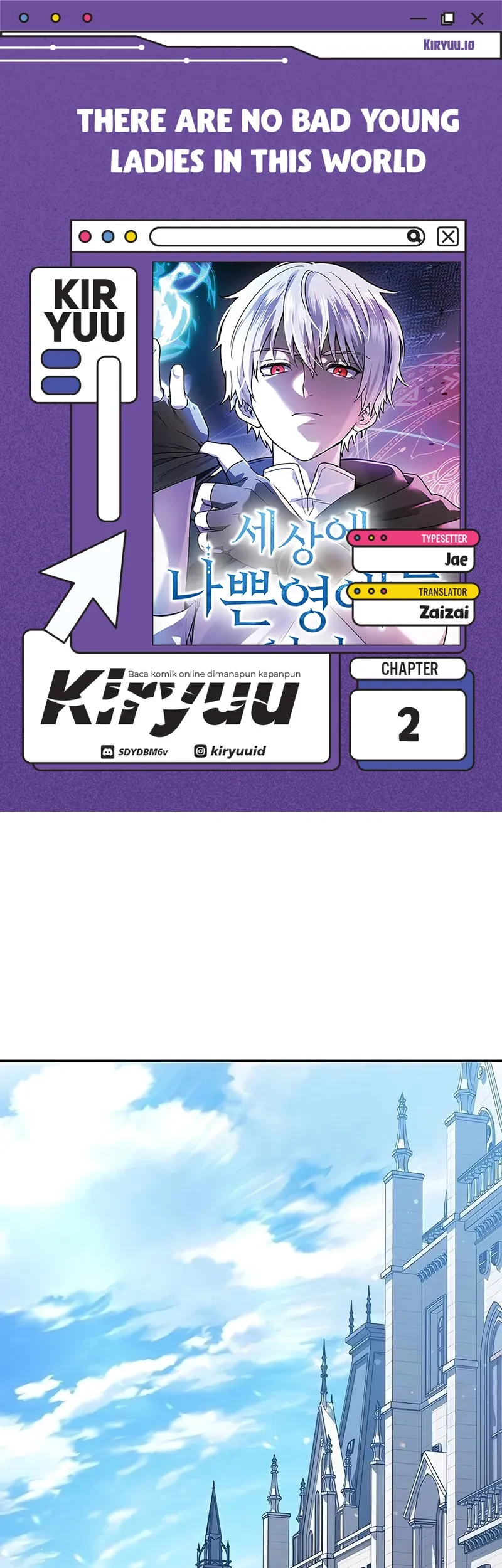 Komik There Are No Bad Young Ladies in This World Chapter 2 gambar 1