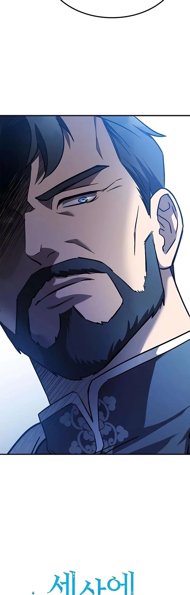 There Are No Bad Young Ladies in This World Chapter 2 Gambar 25