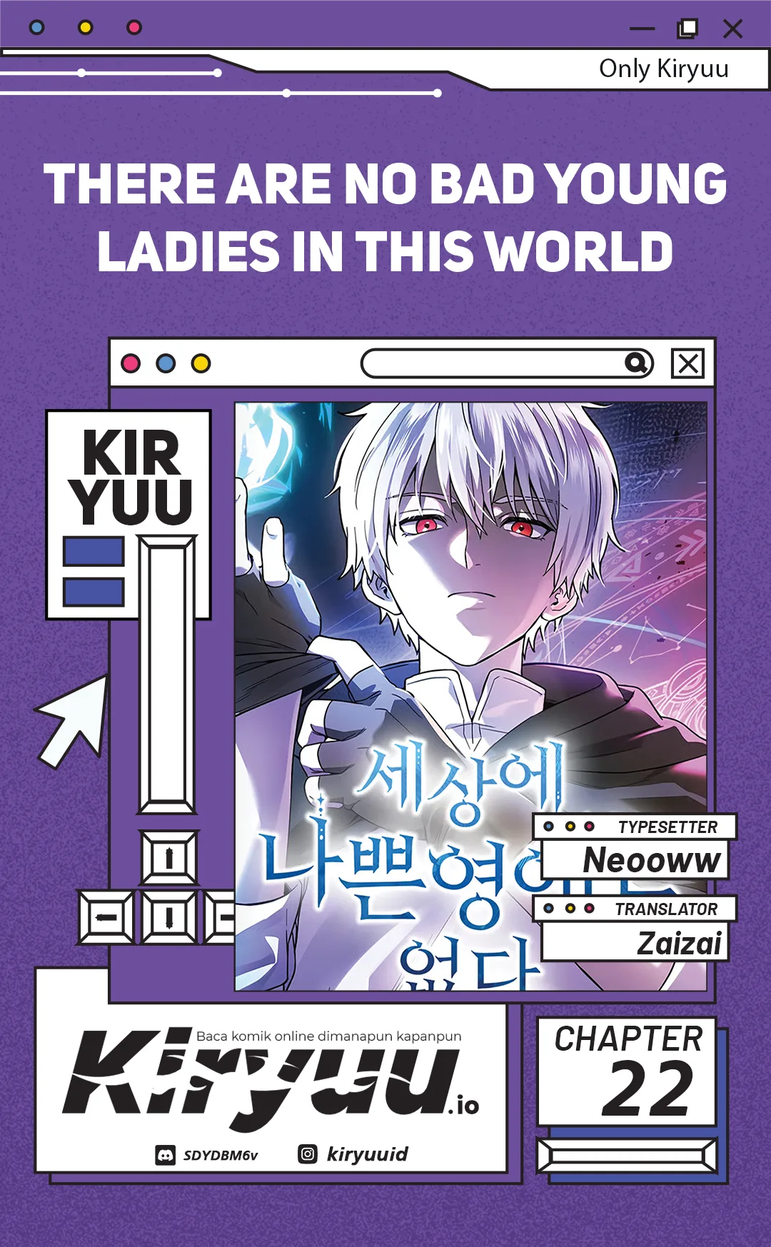 Komik There Are No Bad Young Ladies in This World Chapter 22 gambar 1