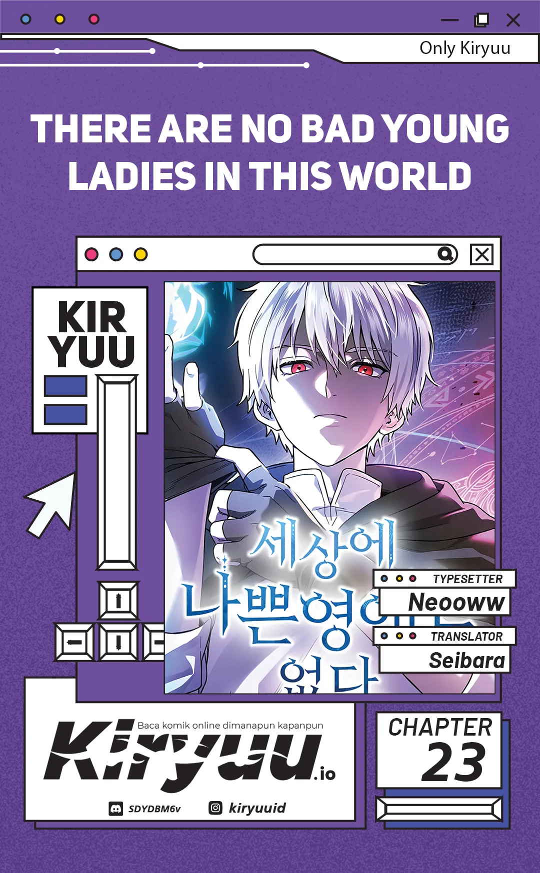 Komik There Are No Bad Young Ladies in This World Chapter 23 gambar 1