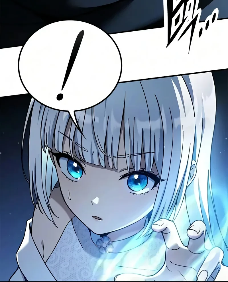 There Are No Bad Young Ladies in This World Chapter 25 Gambar 87