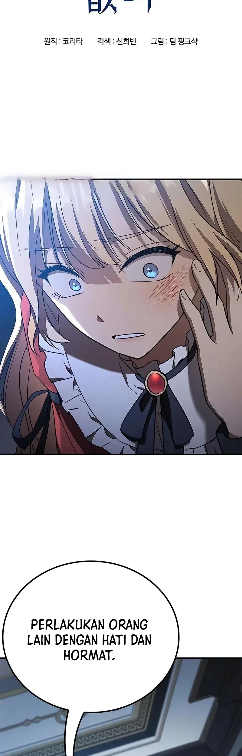 There Are No Bad Young Ladies in This World Chapter 3 Gambar 9