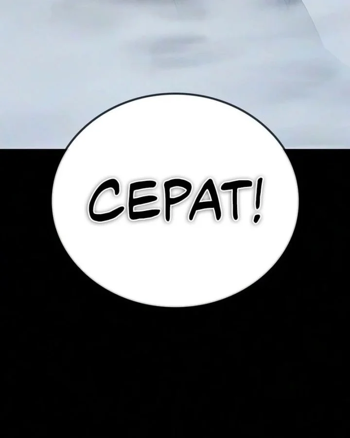 There Are No Bad Young Ladies in This World Chapter 33 Gambar 9