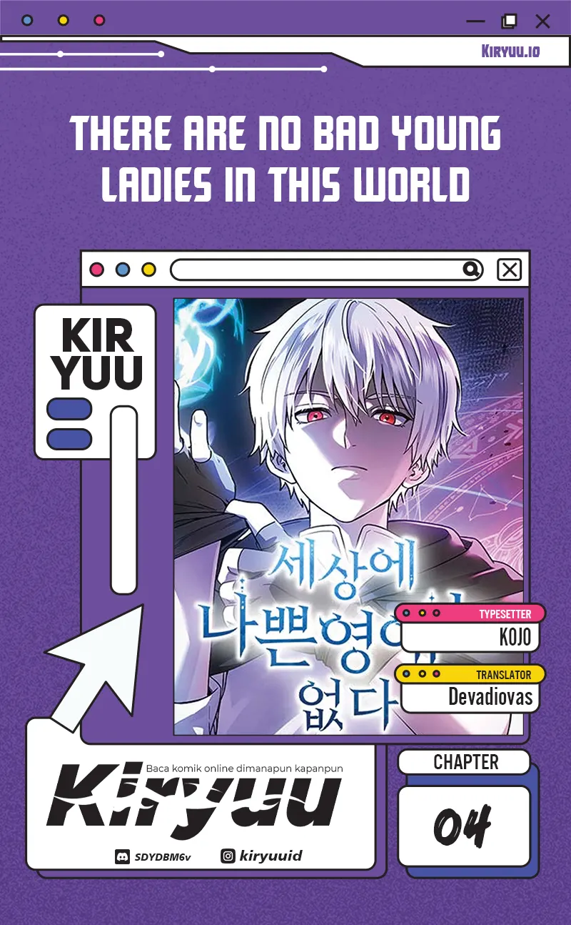 Komik There Are No Bad Young Ladies in This World Chapter 4 gambar 1