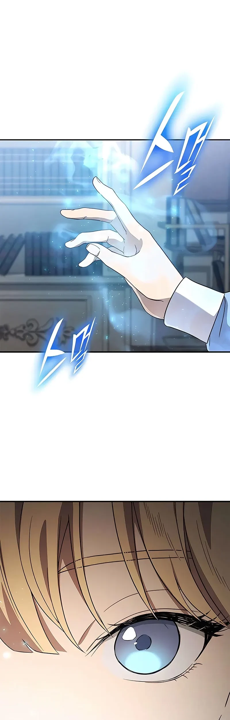 There Are No Bad Young Ladies in This World Chapter 4 Gambar 75