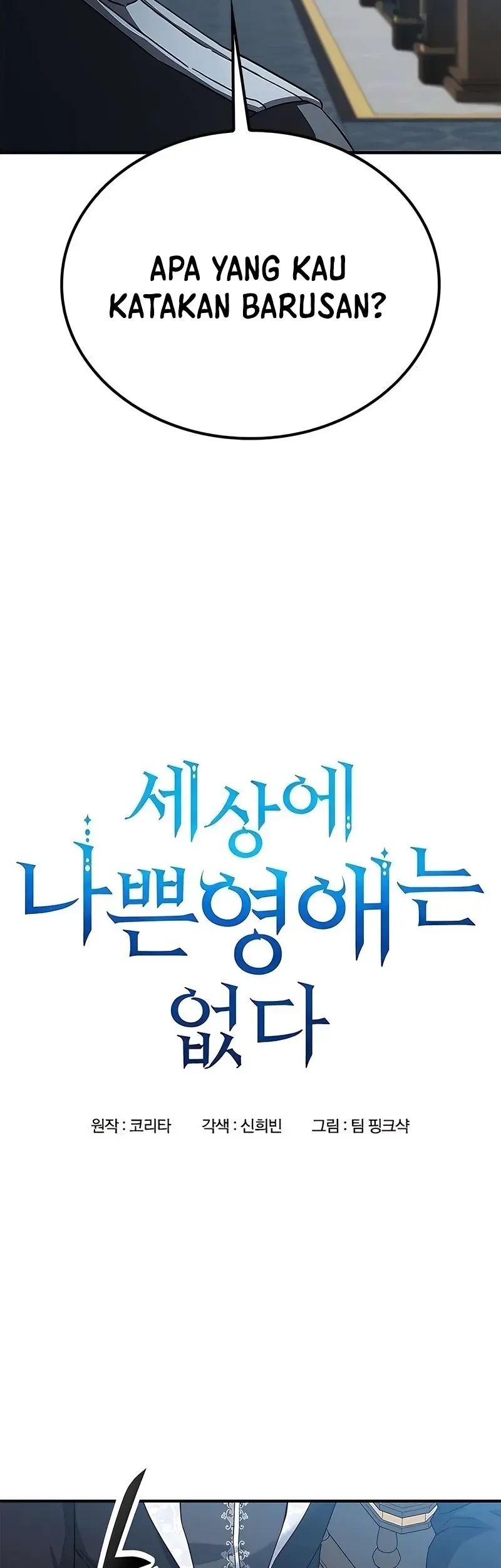 There Are No Bad Young Ladies in This World Chapter 5 Gambar 6