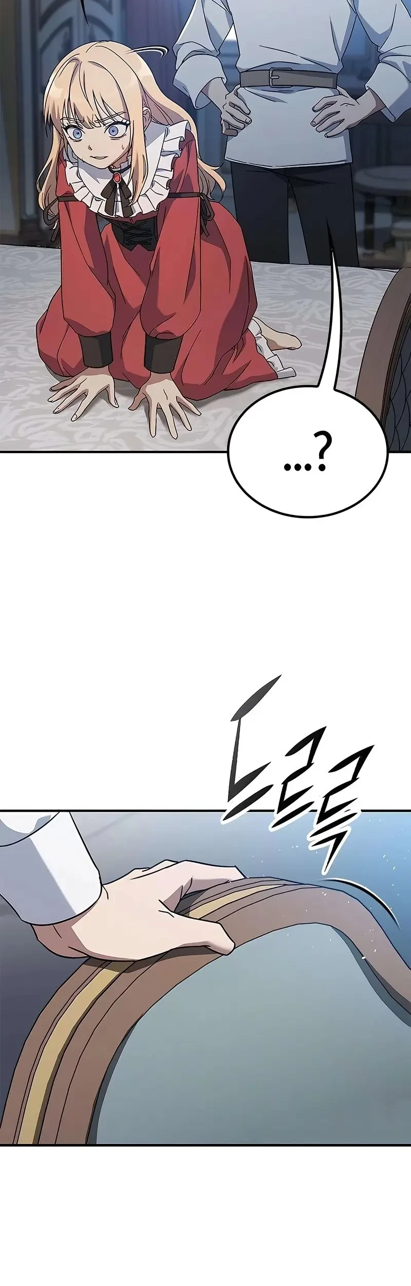 There Are No Bad Young Ladies in This World Chapter 5 Gambar 21