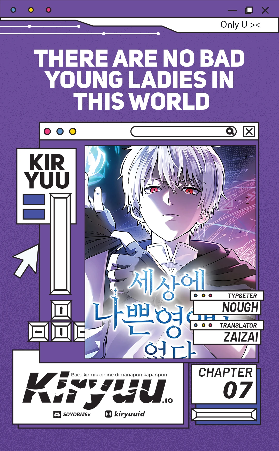 Komik There Are No Bad Young Ladies in This World Chapter 7 gambar 1