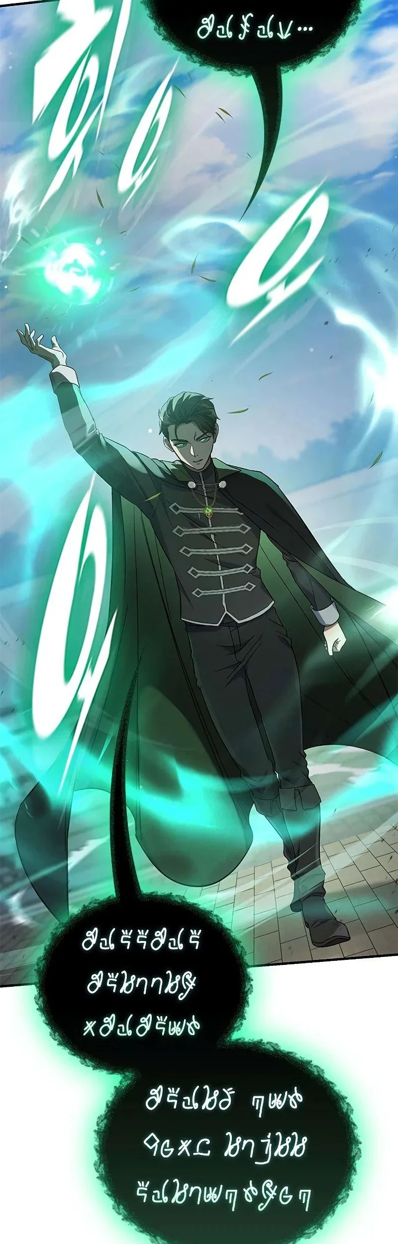 There Are No Bad Young Ladies in This World Chapter 7 Gambar 11