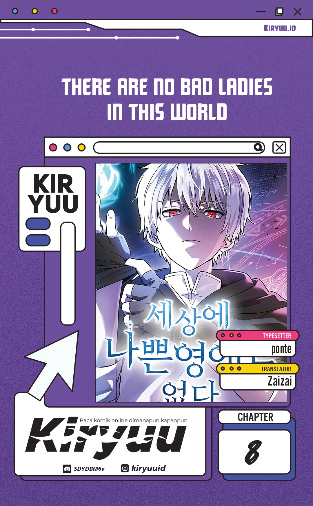 Komik There Are No Bad Young Ladies in This World Chapter 8 gambar 1