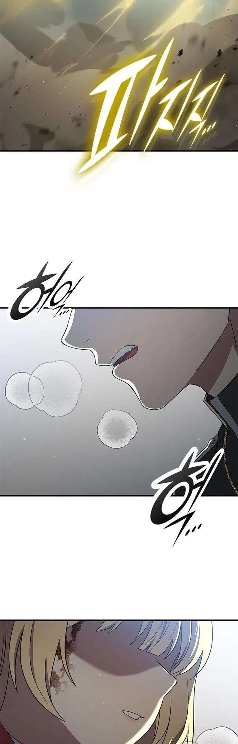 There Are No Bad Young Ladies in This World Chapter 8 Gambar 76