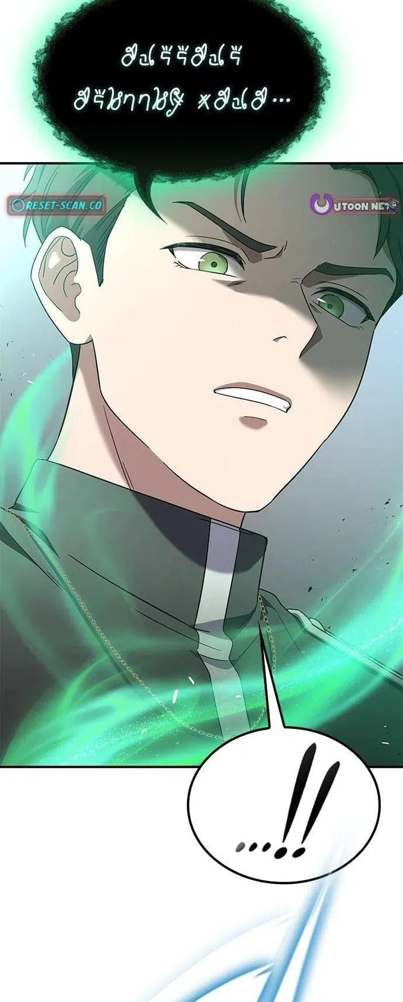 There Are No Bad Young Ladies in This World Chapter 8 Gambar 9