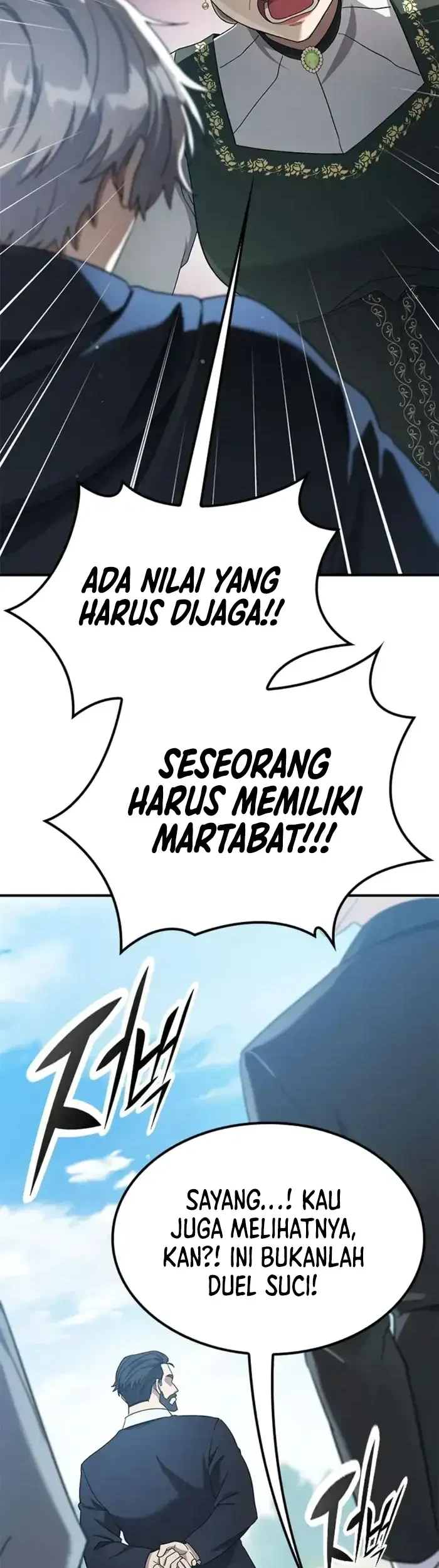 There Are No Bad Young Ladies in This World Chapter 9 Gambar 46