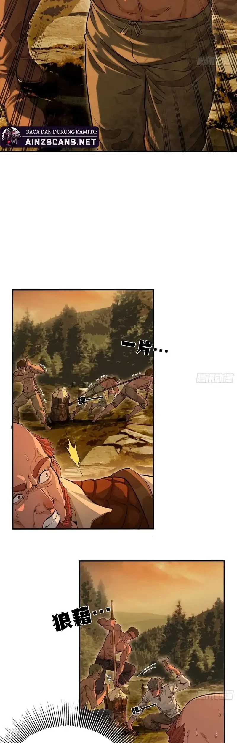They Told You to Farm, and You Became an Emperor? Chapter 1 Gambar 3