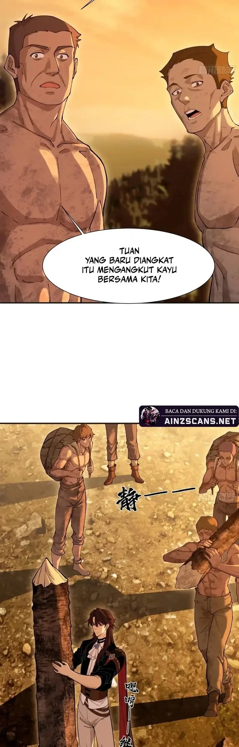 They Told You to Farm, and You Became an Emperor? Chapter 1 Gambar 42