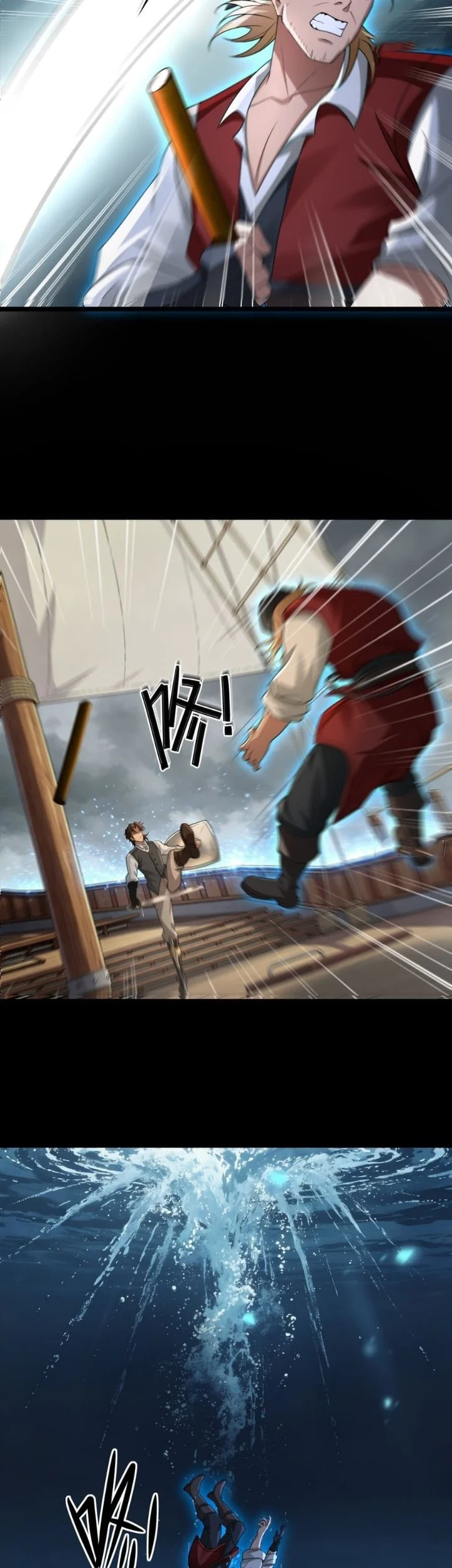 They Told You to Farm, and You Became an Emperor? Chapter 11 Gambar 30