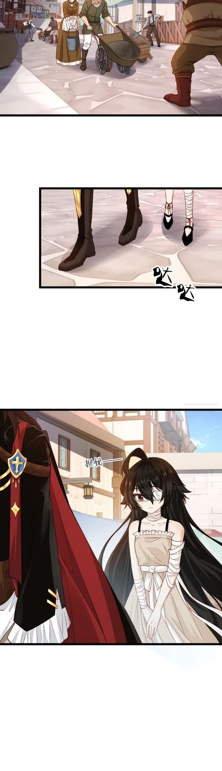 They Told You to Farm, and You Became an Emperor? Chapter 12 Gambar 23