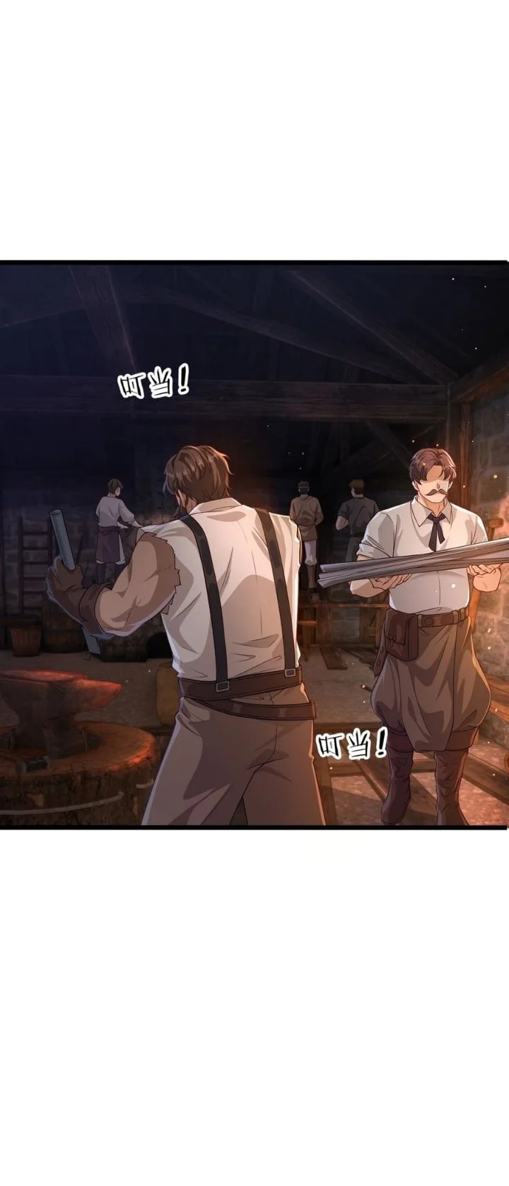 They Told You to Farm, and You Became an Emperor? Chapter 12 Gambar 30