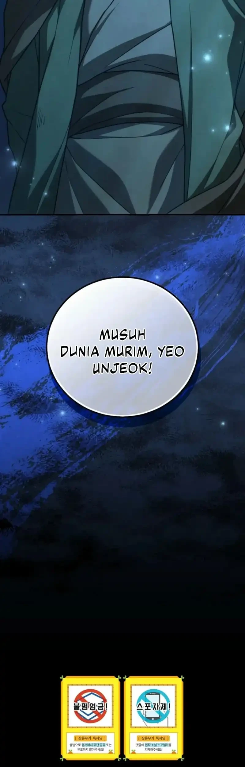 Third-Rate Martial Family Becomes the Best Under Heaven Chapter 11 Gambar 58