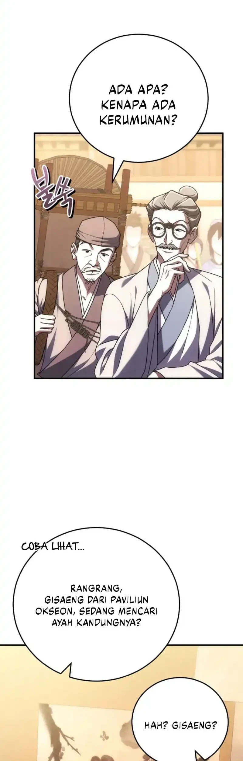 Third-Rate Martial Family Becomes the Best Under Heaven Chapter 11 Gambar 4