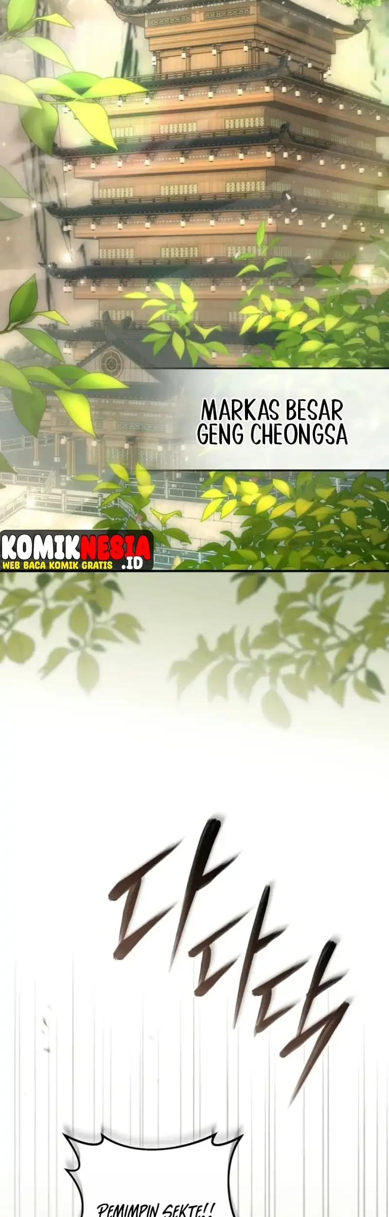 Third-Rate Martial Family Becomes the Best Under Heaven Chapter 13 Gambar 17
