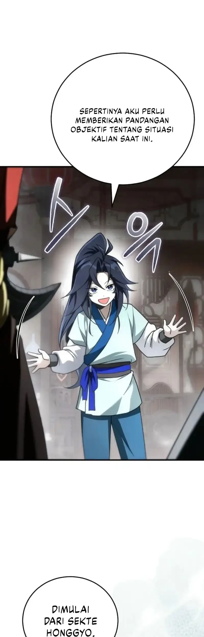 Third-Rate Martial Family Becomes the Best Under Heaven Chapter 14 Gambar 21