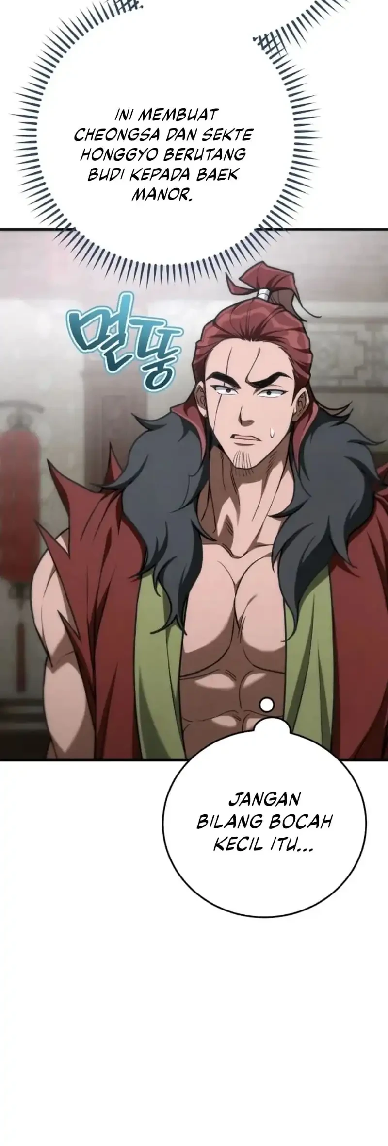 Third-Rate Martial Family Becomes the Best Under Heaven Chapter 14 Gambar 42