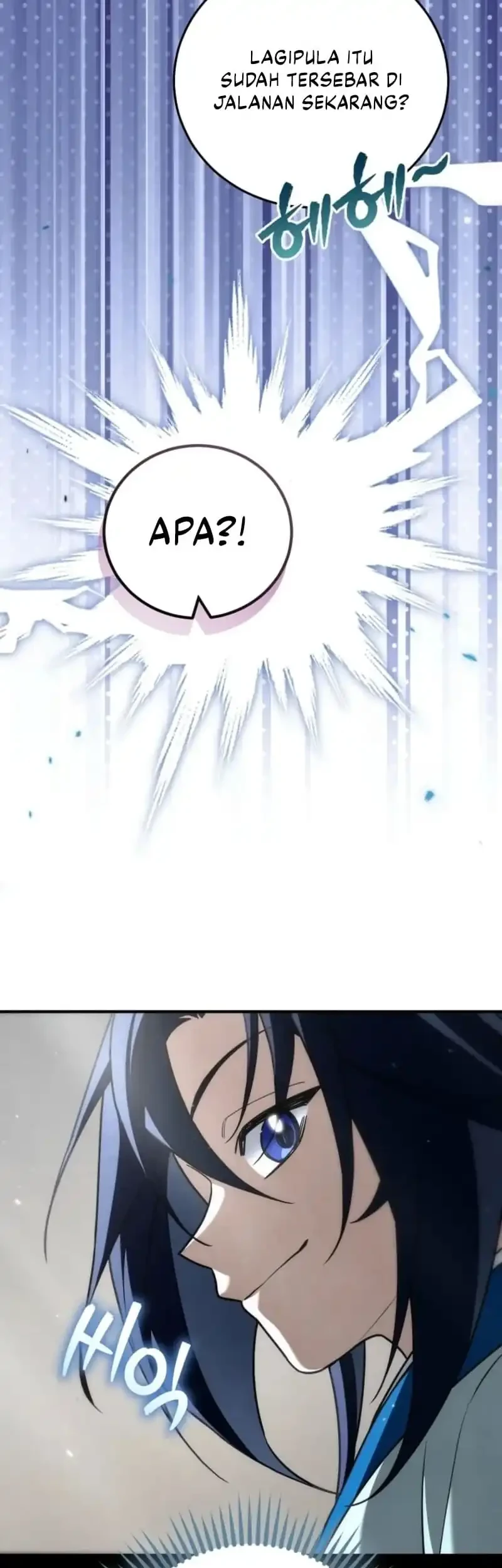 Third-Rate Martial Family Becomes the Best Under Heaven Chapter 14 Gambar 5