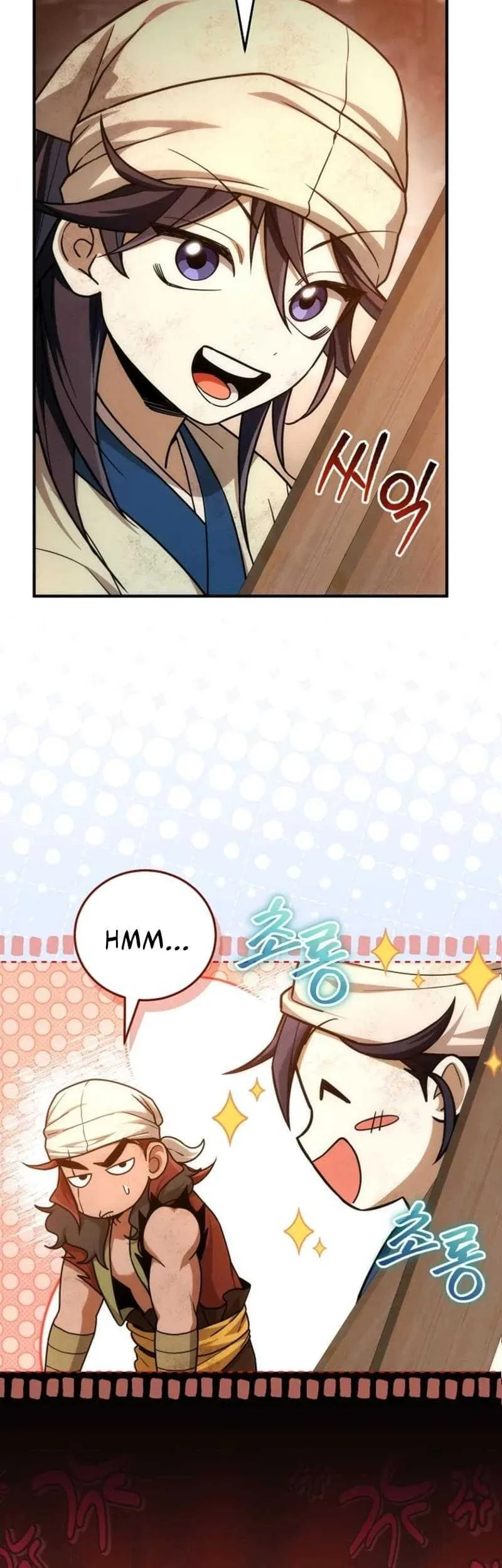 Third-Rate Martial Family Becomes the Best Under Heaven Chapter 15 Gambar 4