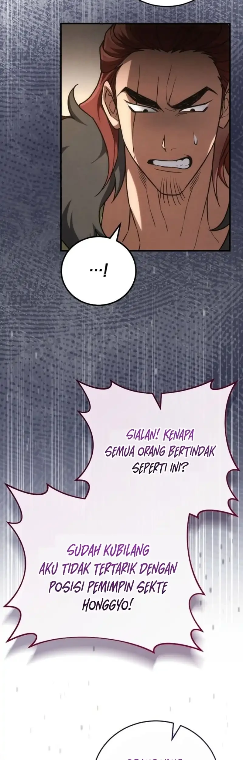 Third-Rate Martial Family Becomes the Best Under Heaven Chapter 17 Gambar 59