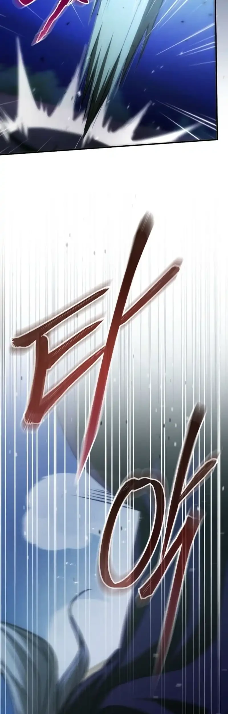 Third-Rate Martial Family Becomes the Best Under Heaven Chapter 17 Gambar 4