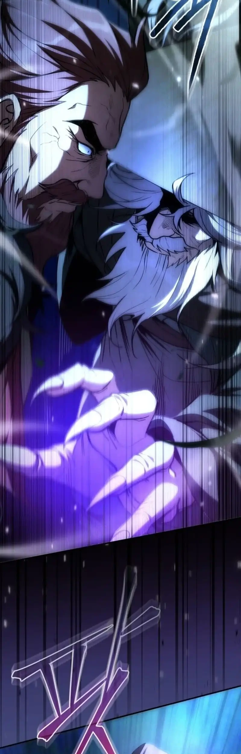 Third-Rate Martial Family Becomes the Best Under Heaven Chapter 17 Gambar 21