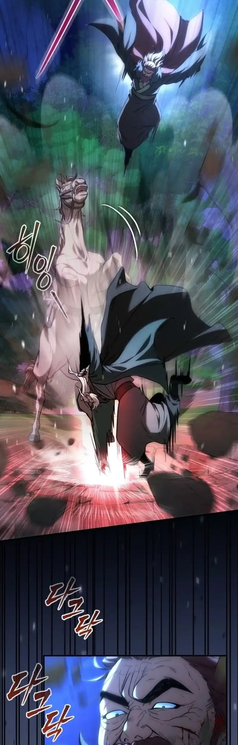 Third-Rate Martial Family Becomes the Best Under Heaven Chapter 17 Gambar 22