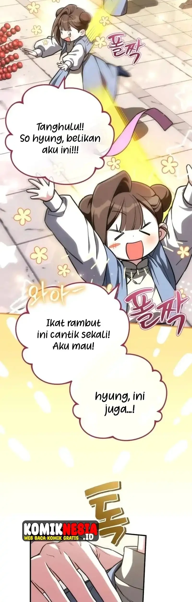 Third-Rate Martial Family Becomes the Best Under Heaven Chapter 18 Gambar 5