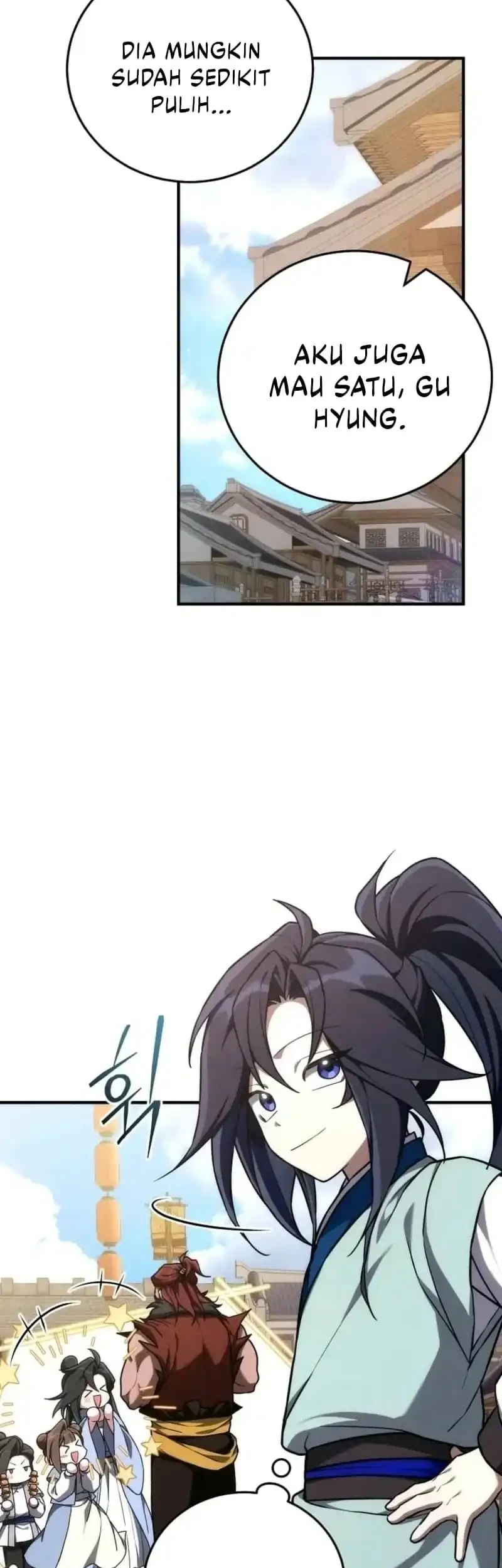 Third-Rate Martial Family Becomes the Best Under Heaven Chapter 18 Gambar 16