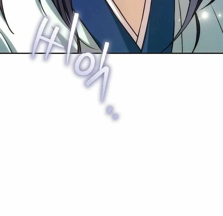 Third-Rate Martial Family Becomes the Best Under Heaven Chapter 19 Gambar 70