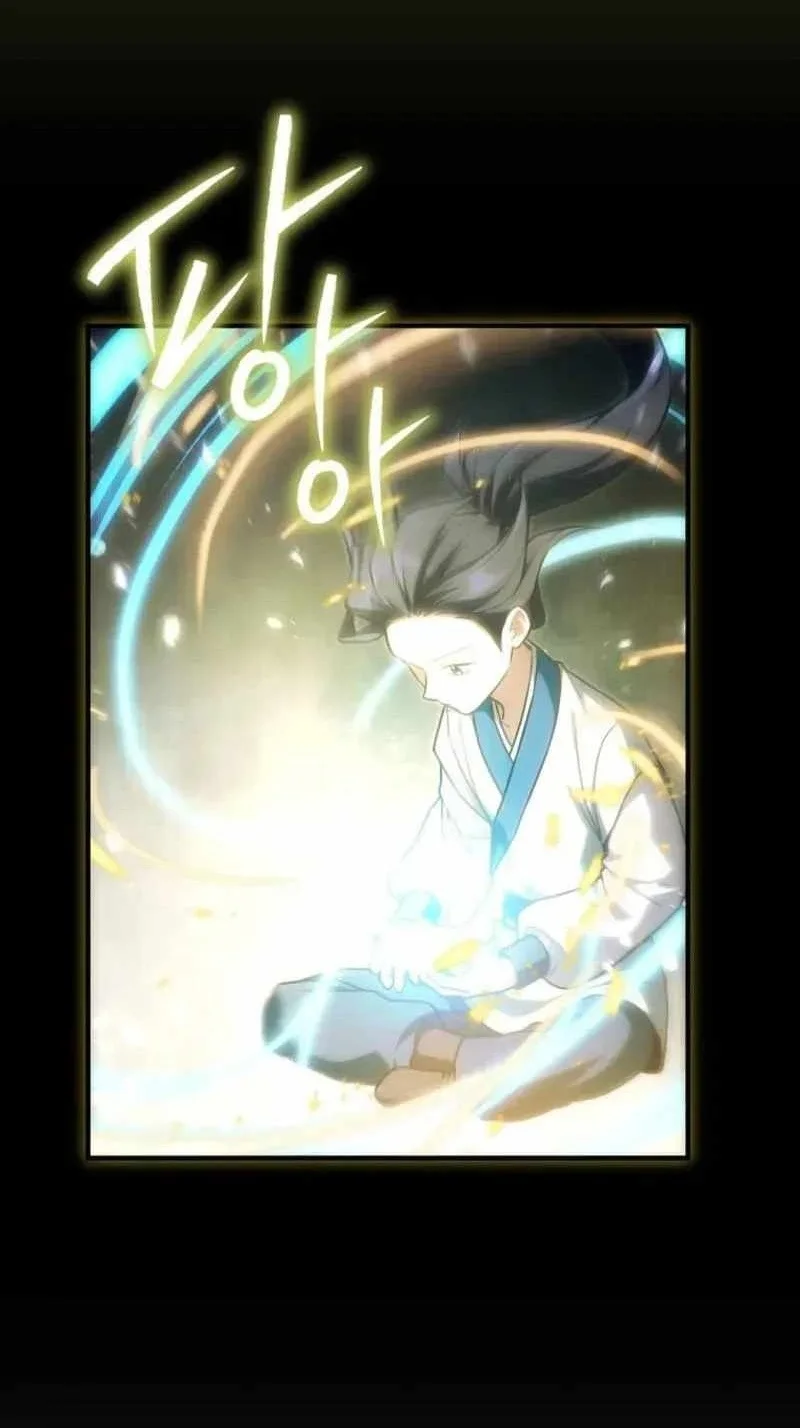 Third-Rate Martial Family Becomes the Best Under Heaven Chapter 21 Gambar 61
