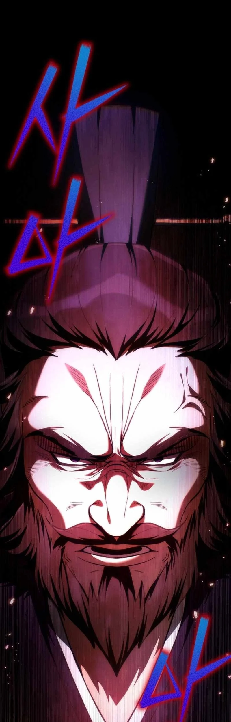 Third-Rate Martial Family Becomes the Best Under Heaven Chapter 23 Gambar 104