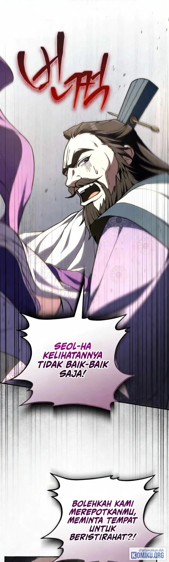 Third-Rate Martial Family Becomes the Best Under Heaven Chapter 23 halaman 31