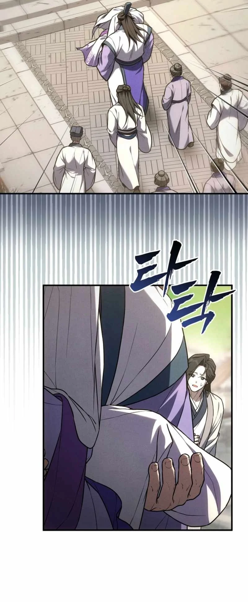 Third-Rate Martial Family Becomes the Best Under Heaven Chapter 23 halaman 34