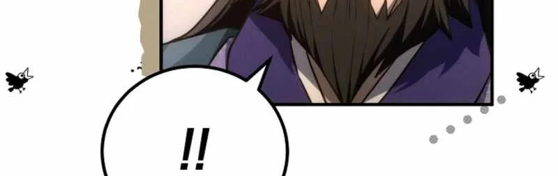 Third-Rate Martial Family Becomes the Best Under Heaven Chapter 23 Gambar 78