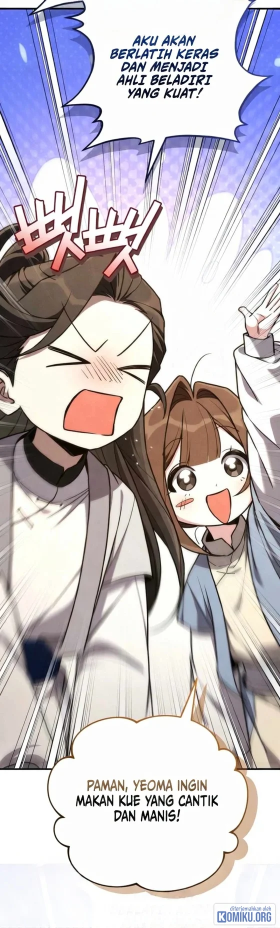 Third-Rate Martial Family Becomes the Best Under Heaven Chapter 23 Gambar 92