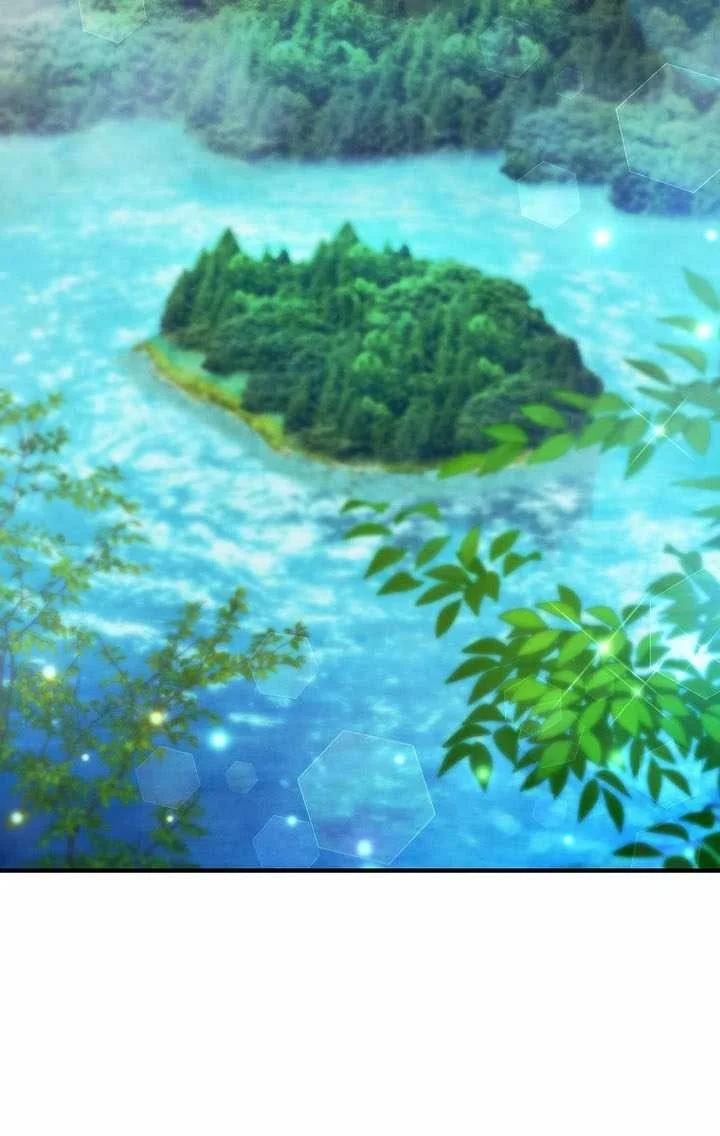 Third-Rate Martial Family Becomes the Best Under Heaven Chapter 24 Gambar 59