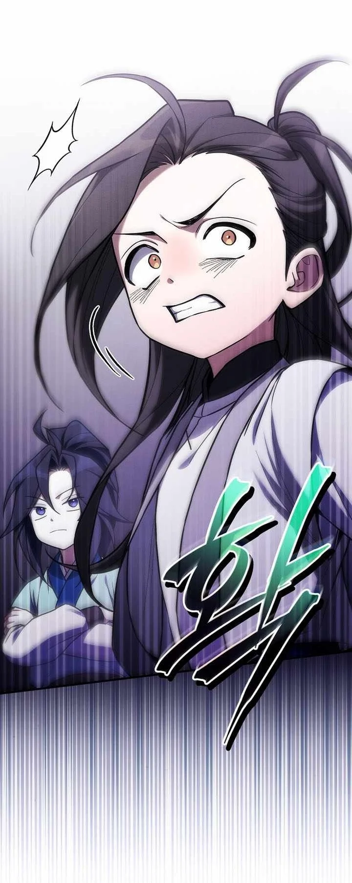 Third-Rate Martial Family Becomes the Best Under Heaven Chapter 25 halaman 27