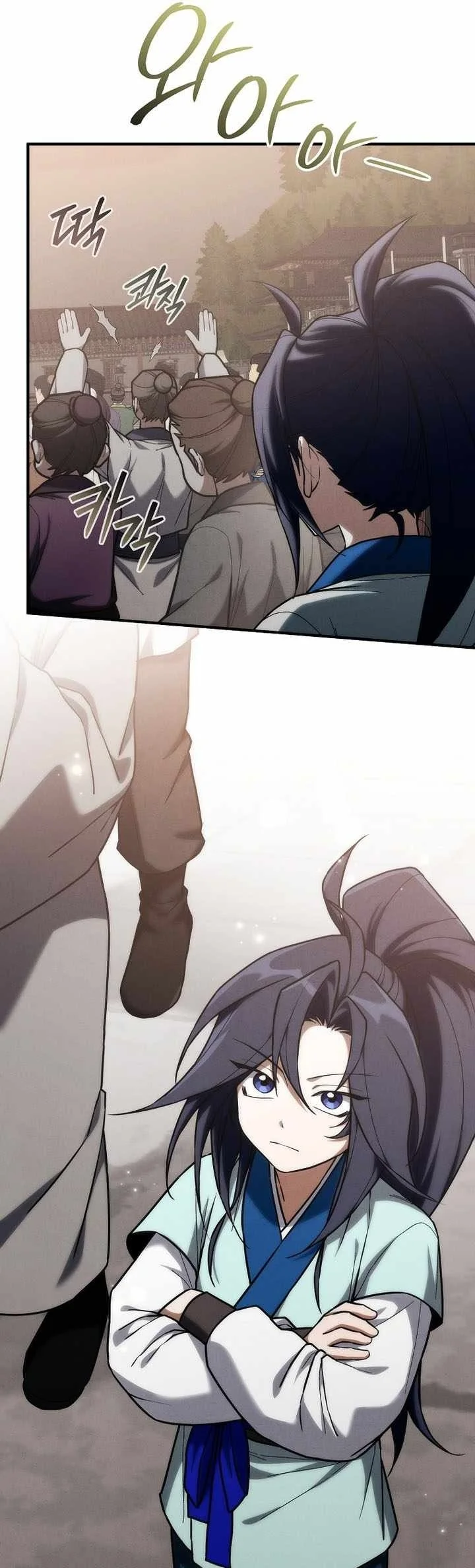 Third-Rate Martial Family Becomes the Best Under Heaven Chapter 25 Gambar 73