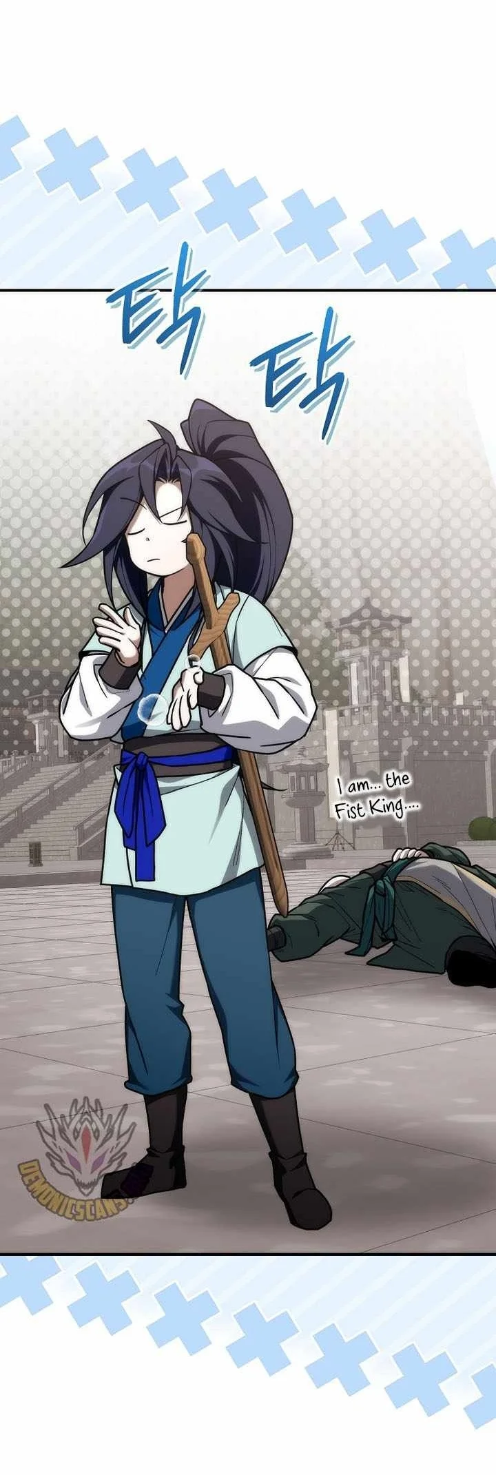 Third-Rate Martial Family Becomes the Best Under Heaven Chapter 26 Gambar 101